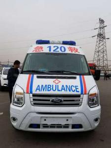 朝阳县跨省长途